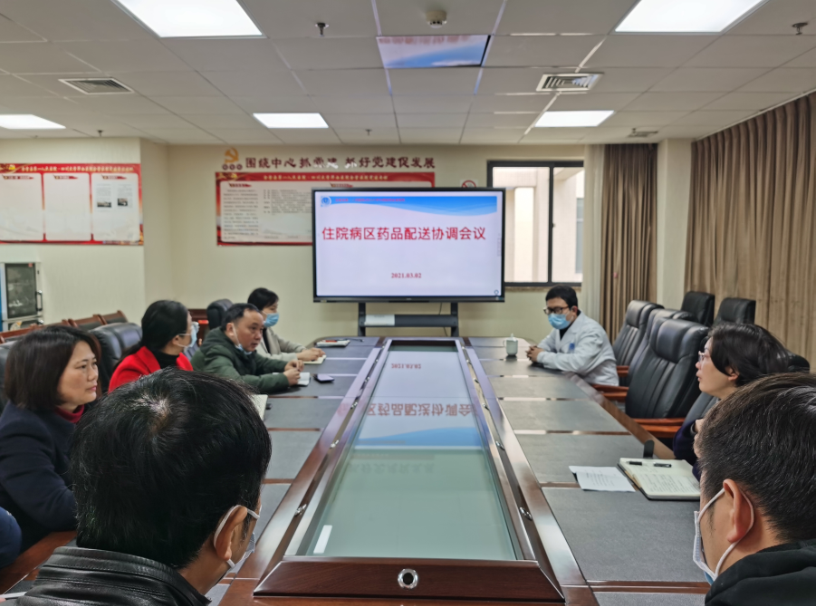 QQ截图20210303150914.png
