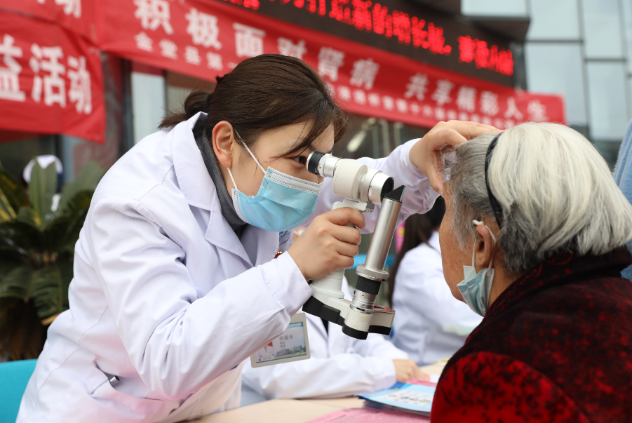 QQ截图20210312093932.png