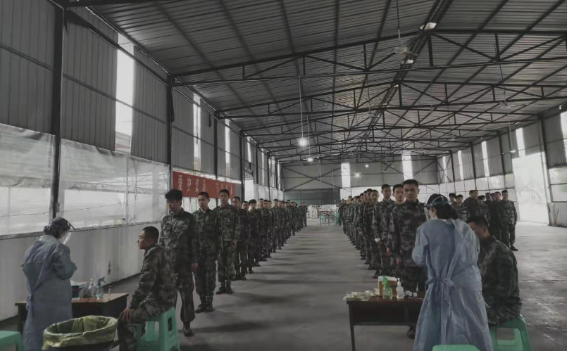 QQ截图20210312094316.png