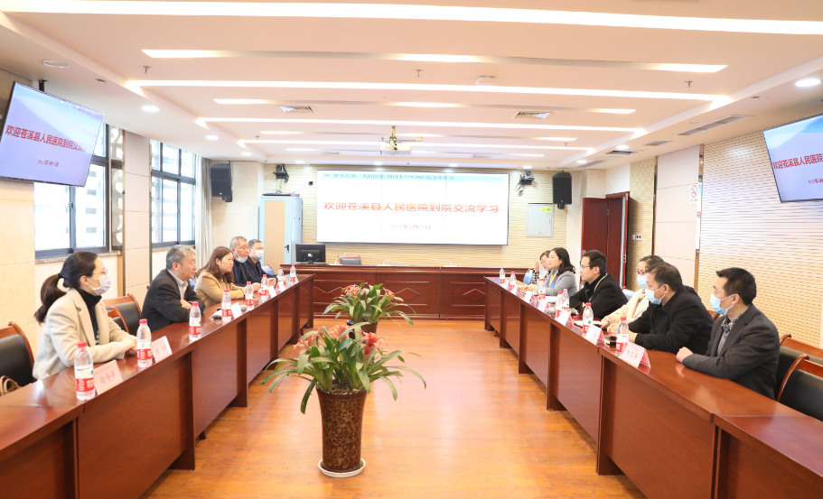 QQ截图20210312162735.png