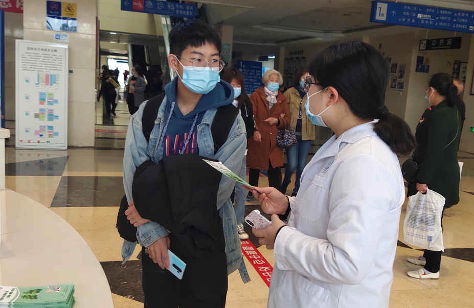 QQ截图20210325141836.png