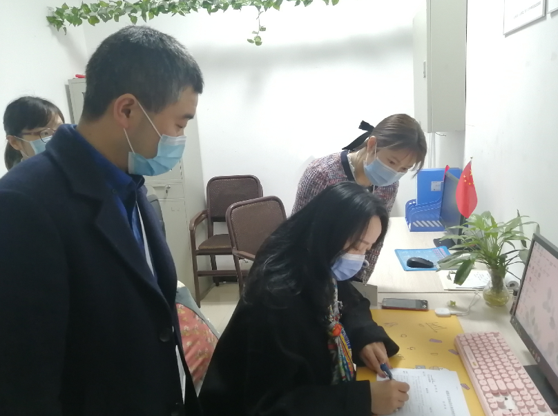QQ截图20210326085017.png