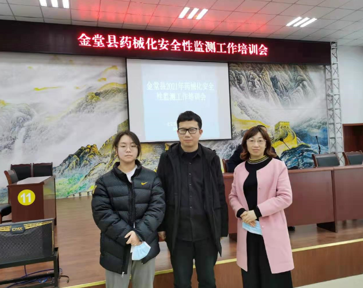 QQ截图20210326170013.png