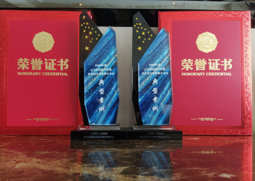 QQ截图20210329160659.png