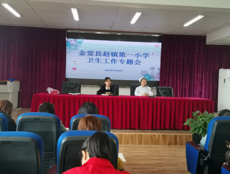 QQ截图20210401163903.png