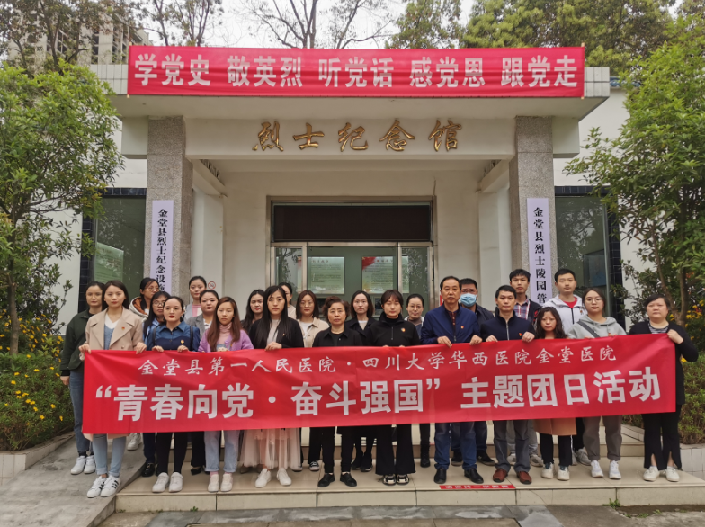 QQ截图20210402175329.png