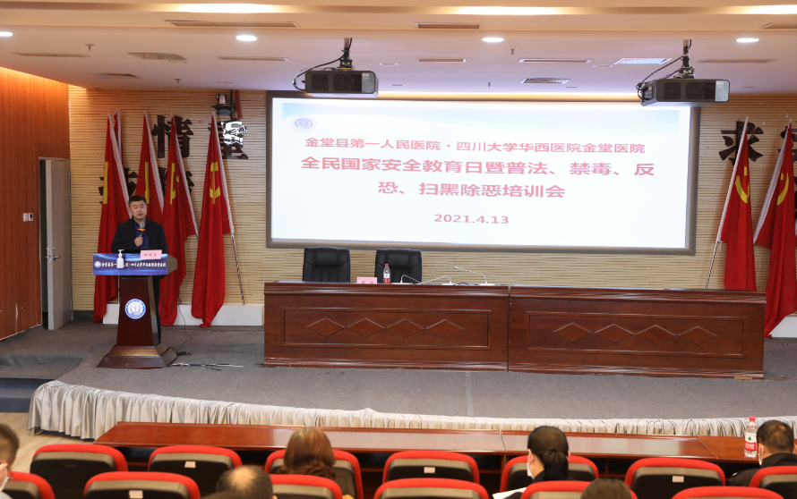 QQ截图20210414151615.png