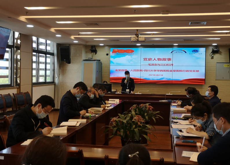 QQ截图20210423163736.png