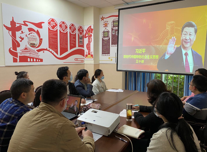 QQ截图20210425172659.png