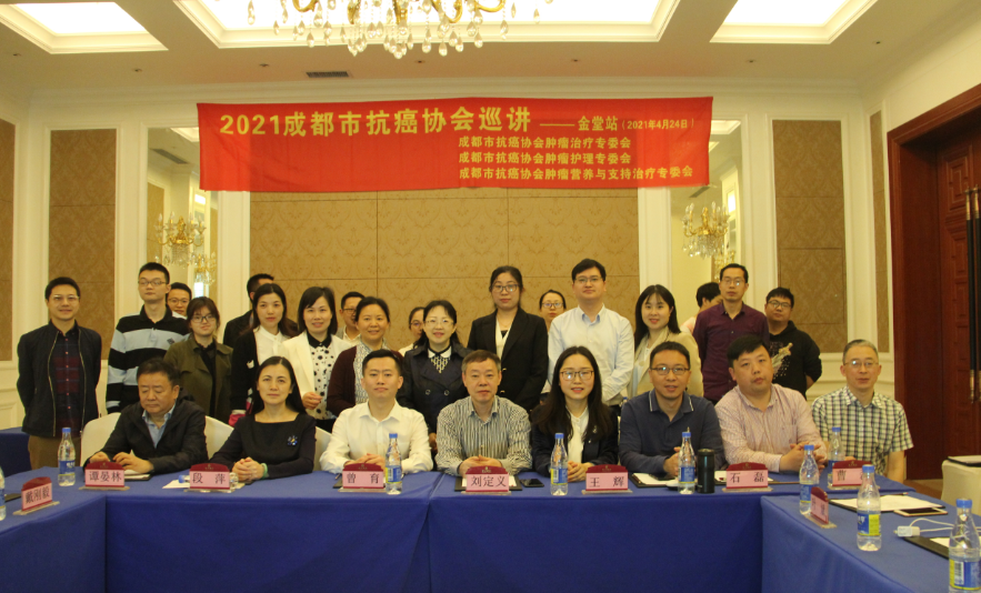 QQ截图20210425173140.png