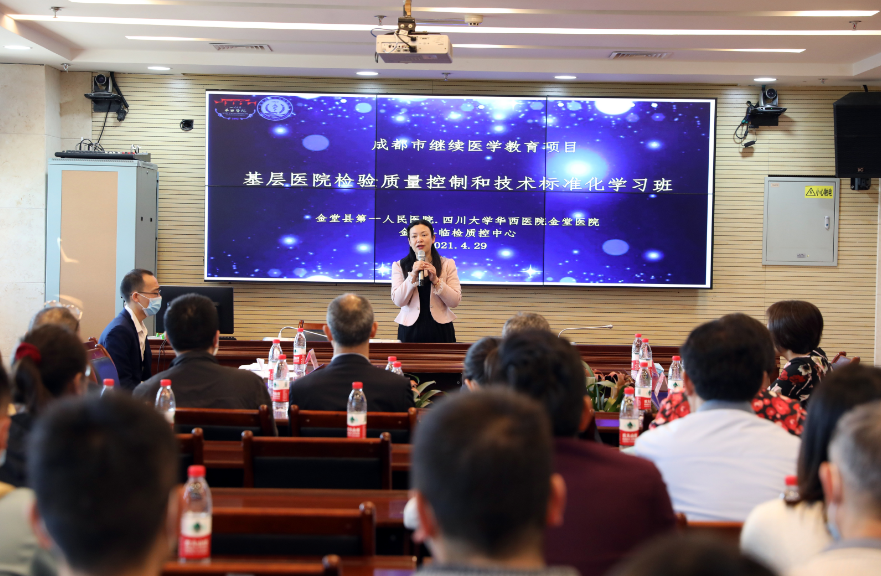 QQ截图20210430172442.png