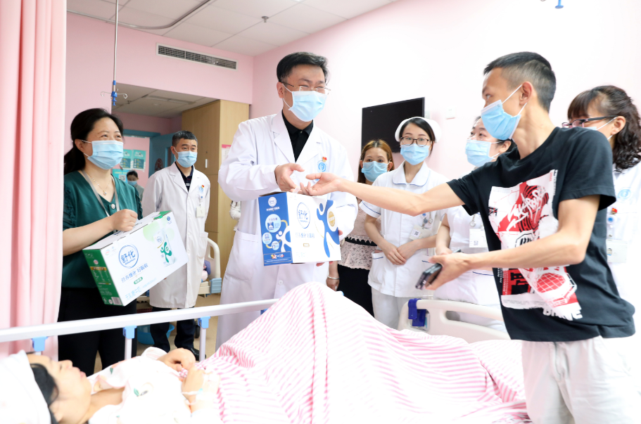 QQ截图20210511163832.png