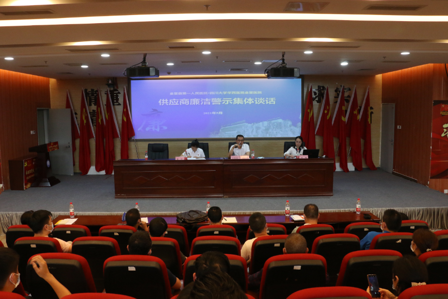 QQ截图20210521110437.png