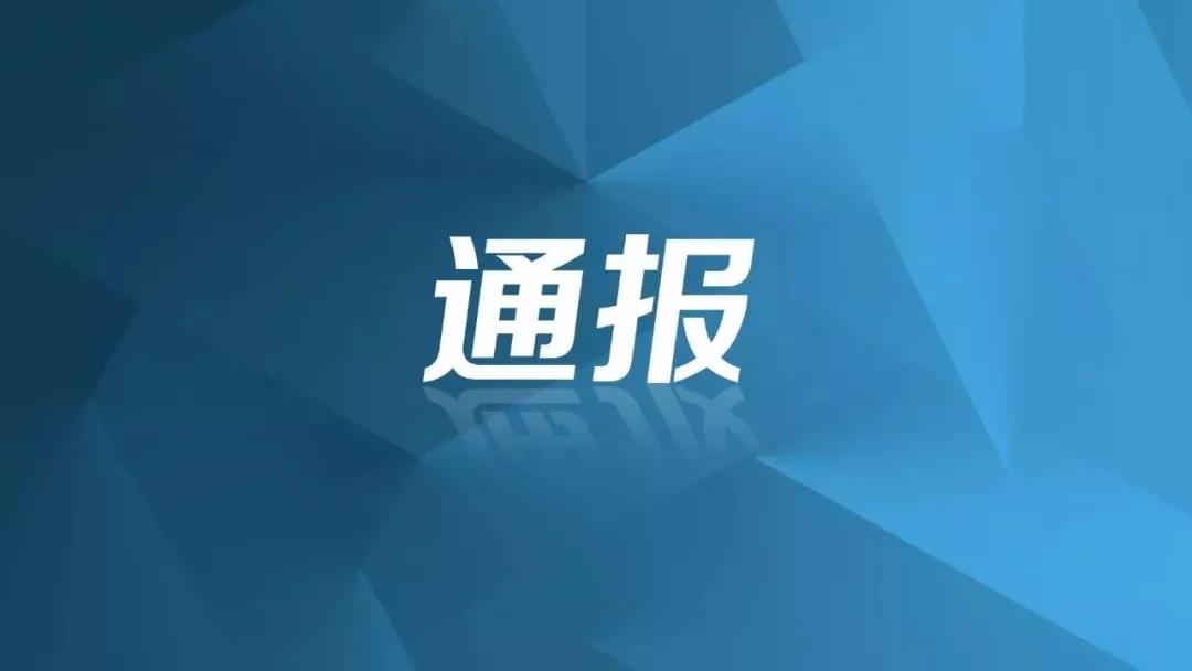 微信图片_20210728104453.jpg