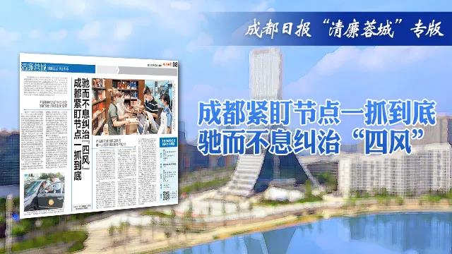 微信图片_20210930140201.jpg