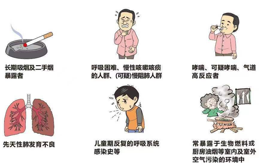 微信图片_20220722093307.png 微信图片_20220722093307.png