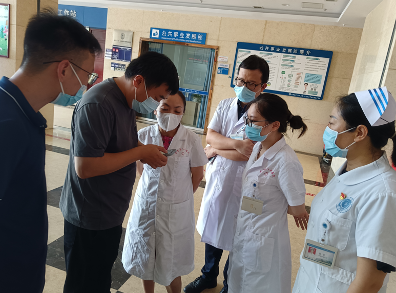 微信截图_20220816180147.png