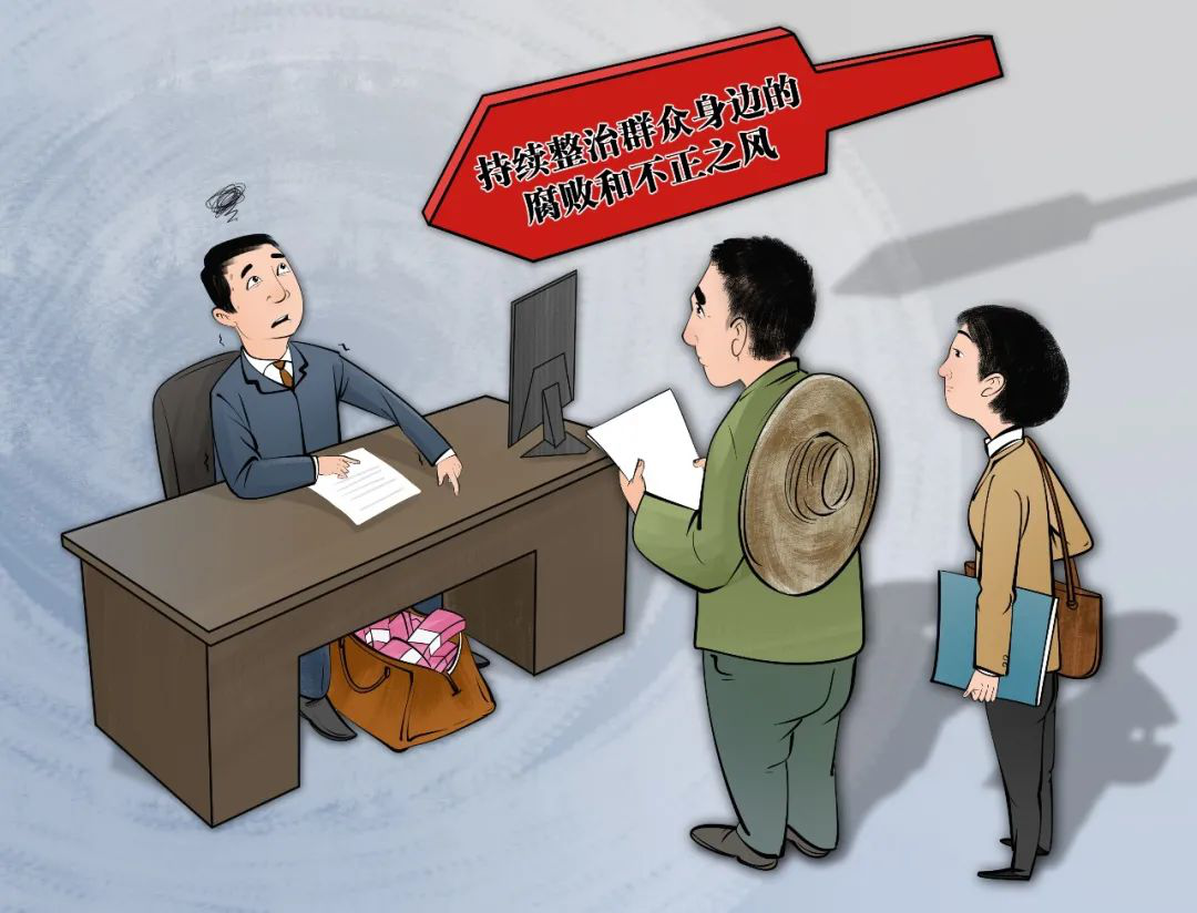 图片3.png