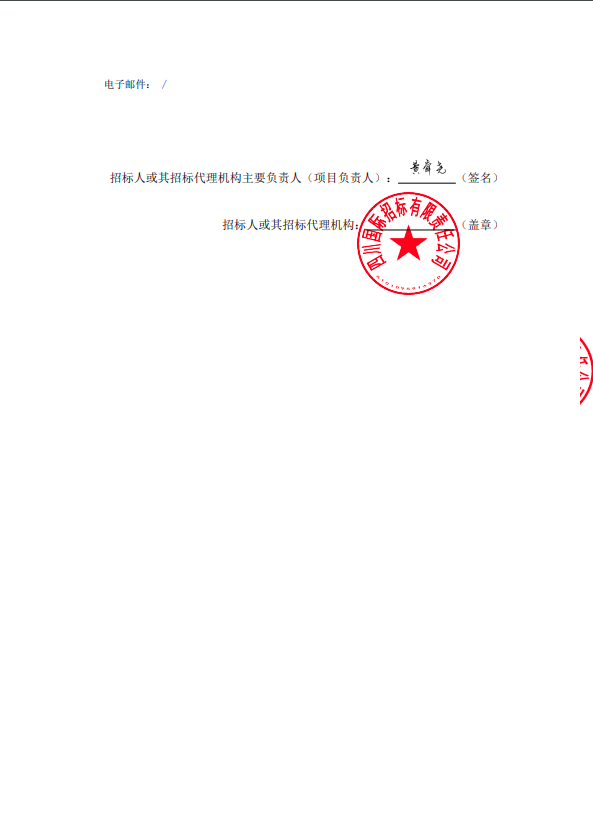 aa1fd8e88eb98d8c18c5a2735df1292.png