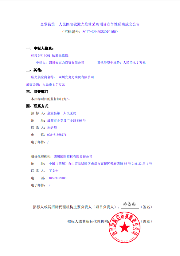 dbdcd2ba69103e7f154d3746f90d1ca.png