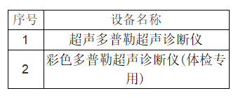 1727146680110.png