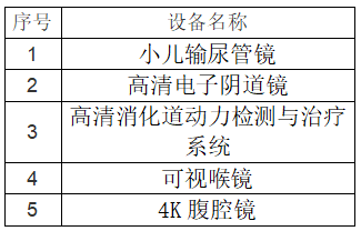 1727146839677.png