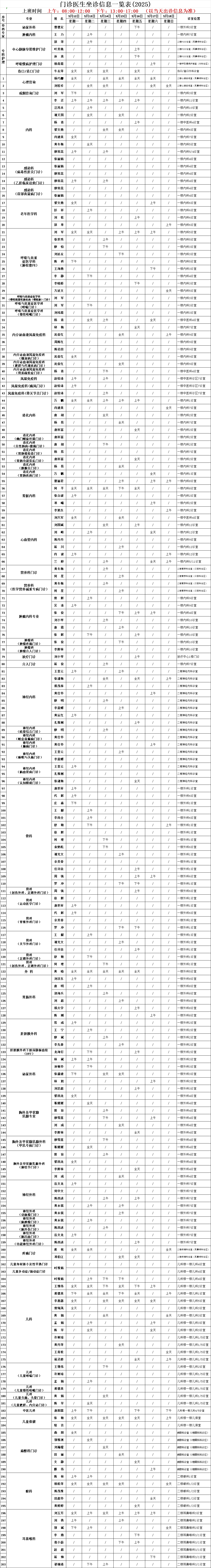 b7ea8891375cfad6d3edaeaec9051ead.png