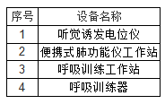 1747192902600(1).png