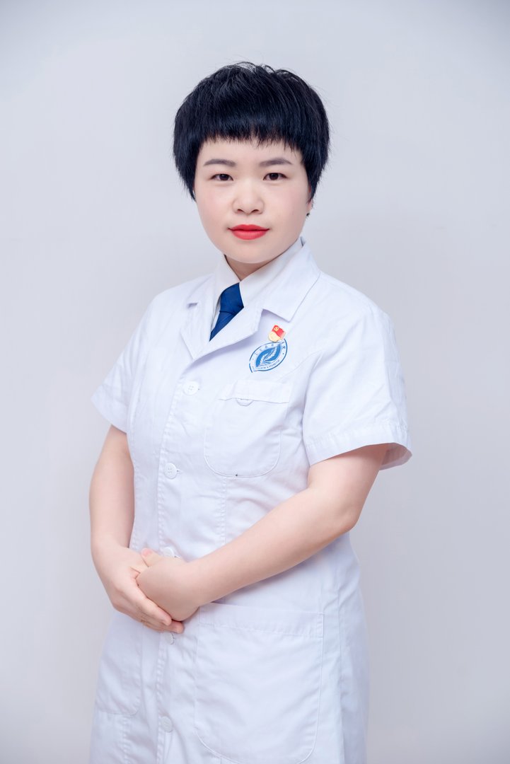 唐艳