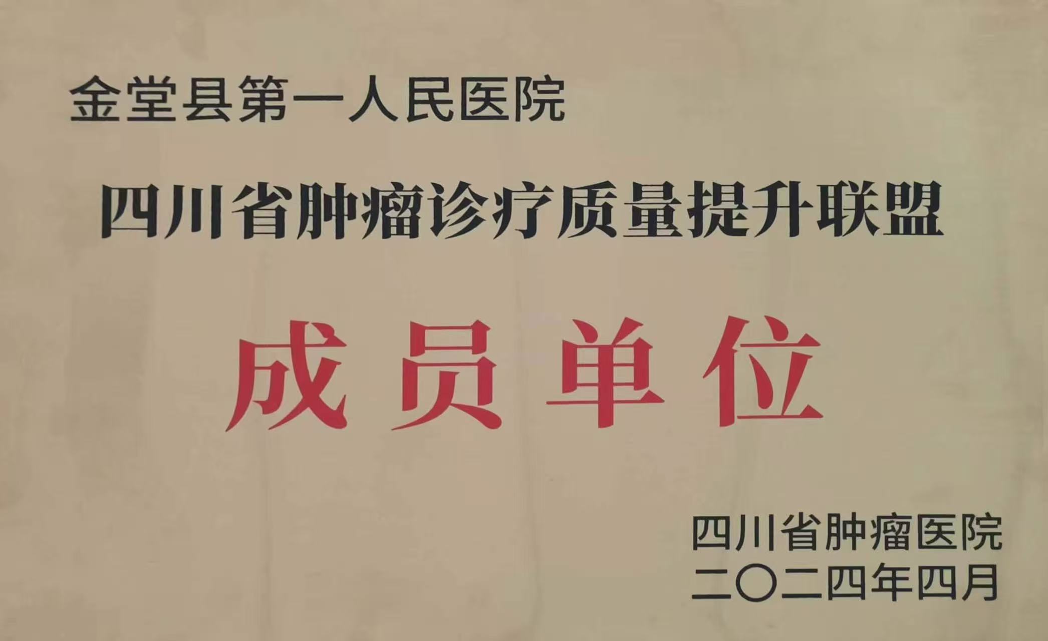 3cce54a91a09751911d4e0839b0e05e9.jpg