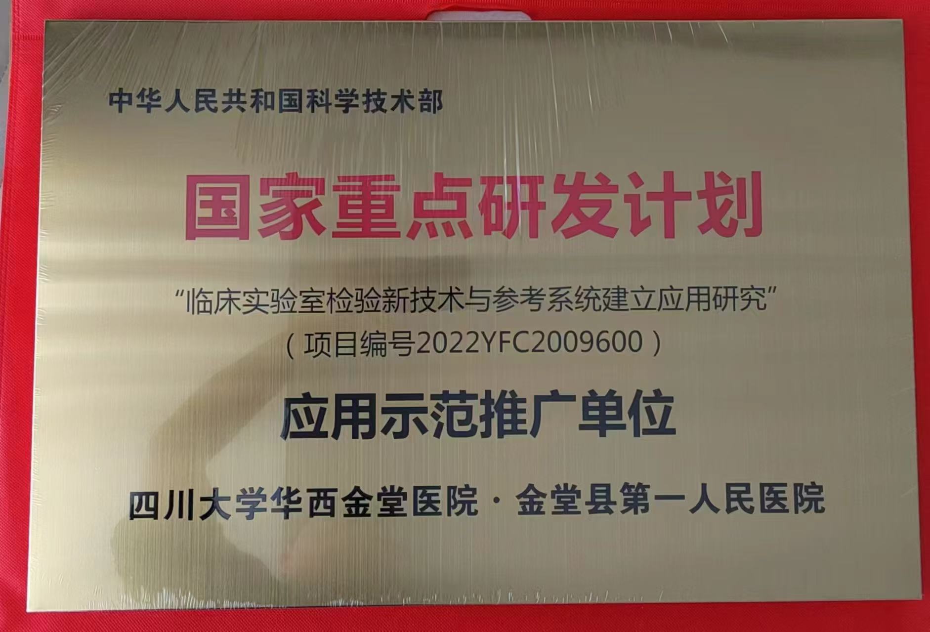 246eaa1561a160f27a74726affc344aa.jpg