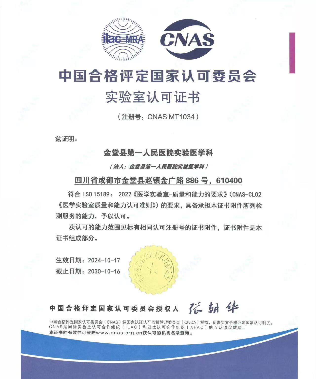 cd6afb34fac25305d7714cf16358c280.jpg