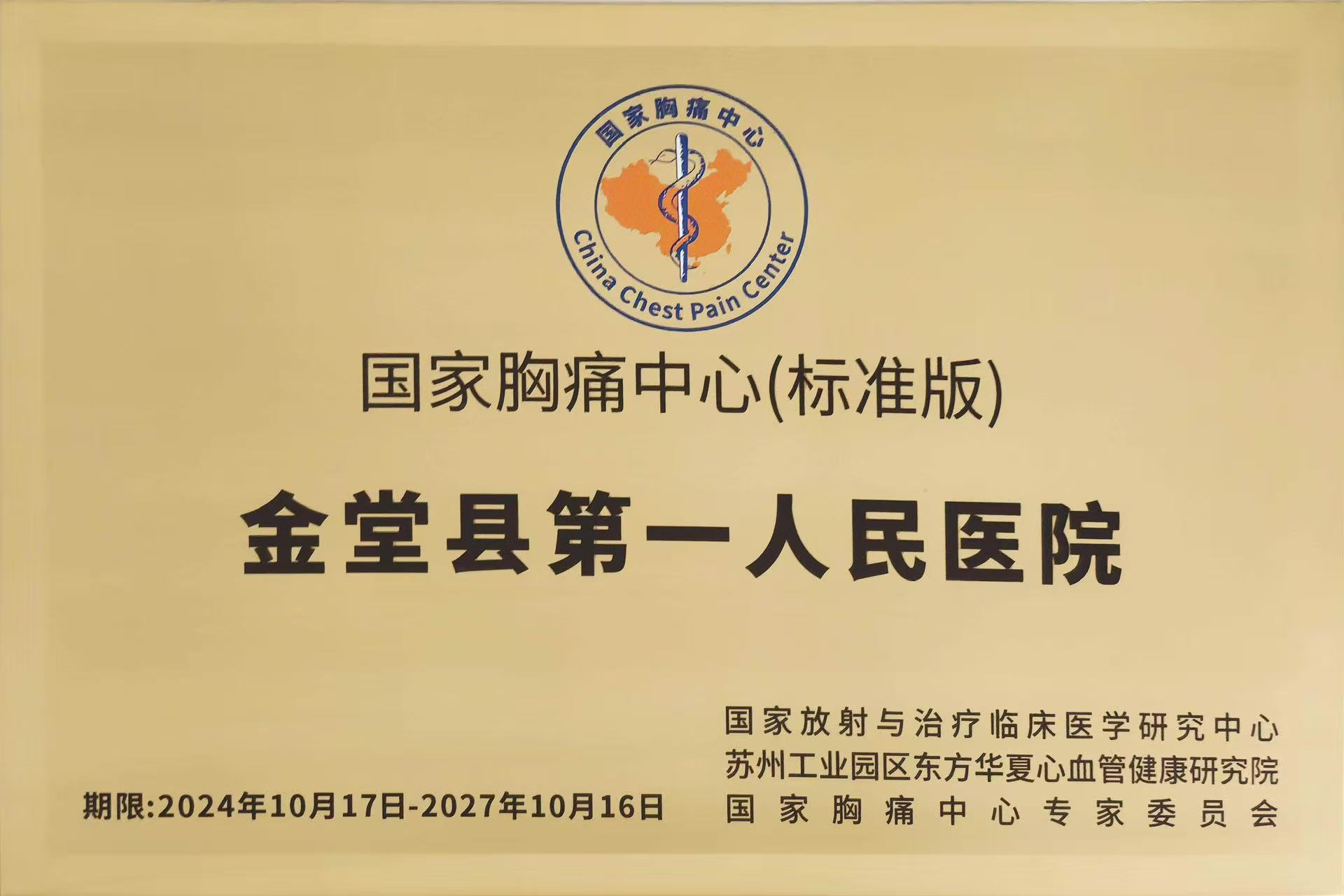 ed8380f6c82feddac42050d2af865391.jpg