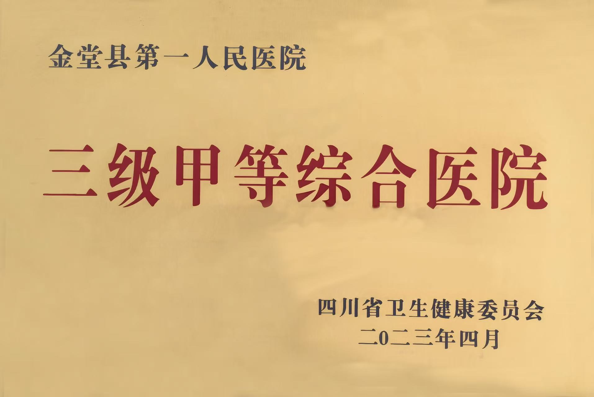 e0128505d4d3f08989392fa99123beb9.jpg