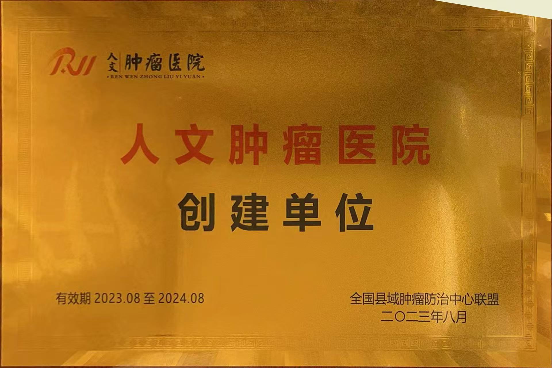 e6ef2a882bdb555011d85b62ca9b3550.jpg