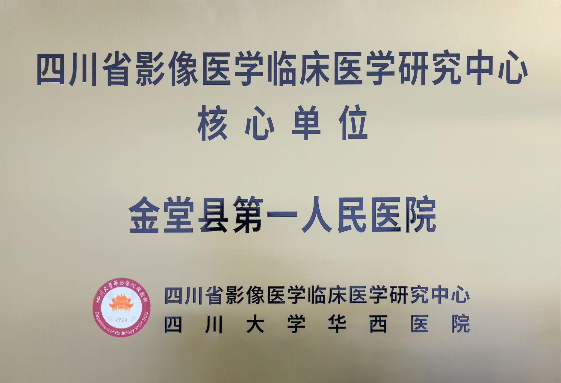 9436a0c2c478b45c7979f06c46ff798d.jpg