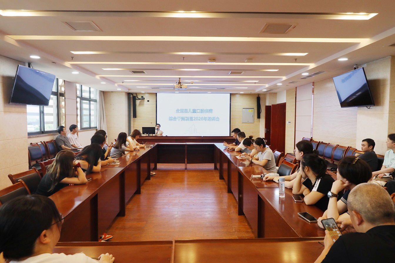 会场(调).jpg 会场(调).jpg