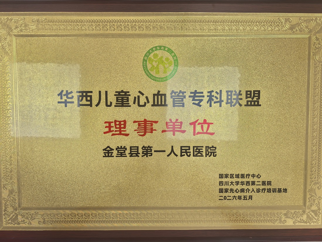 微信图片_20260821105154_68_1 - 副本.jpg