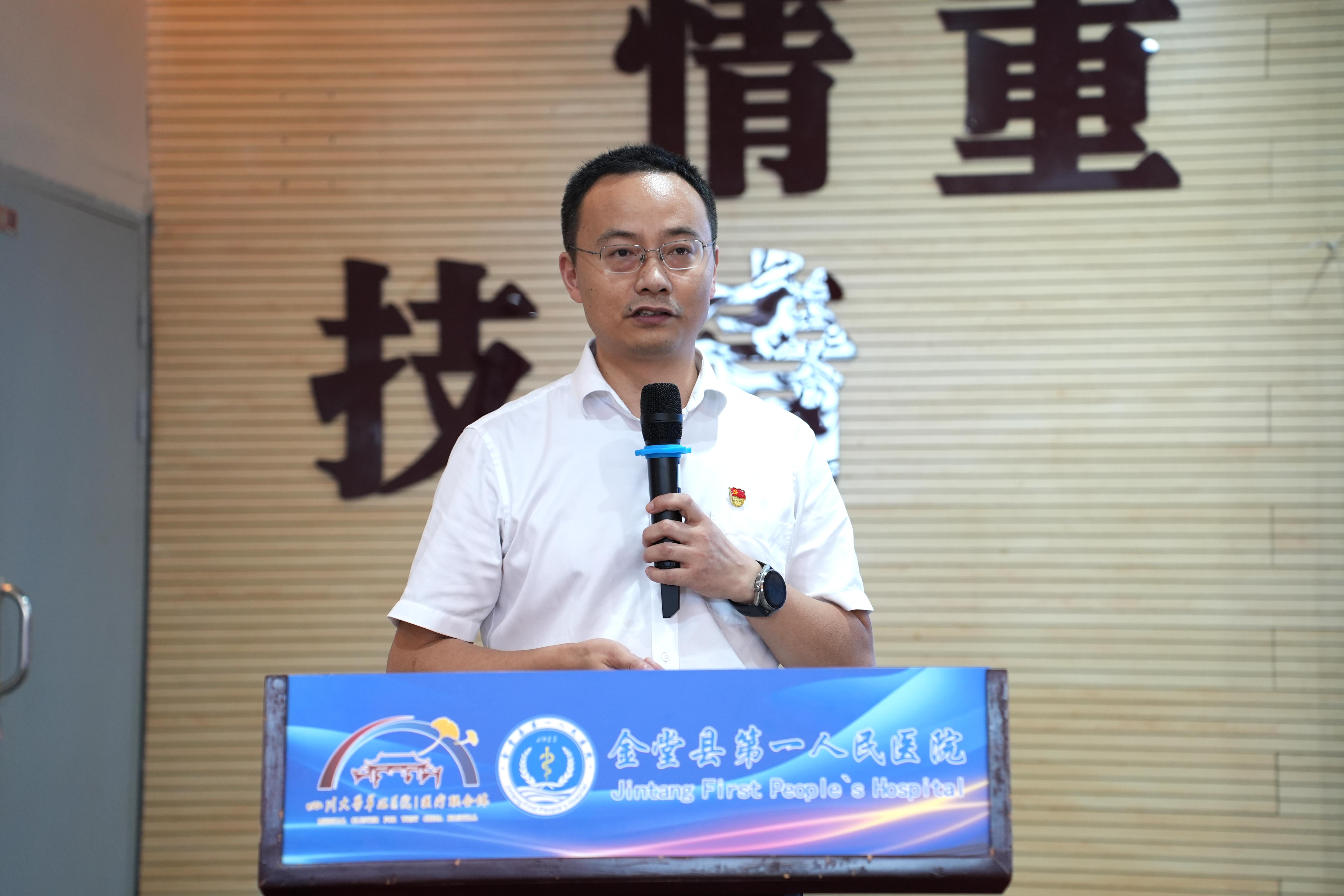 陈剑.JPG