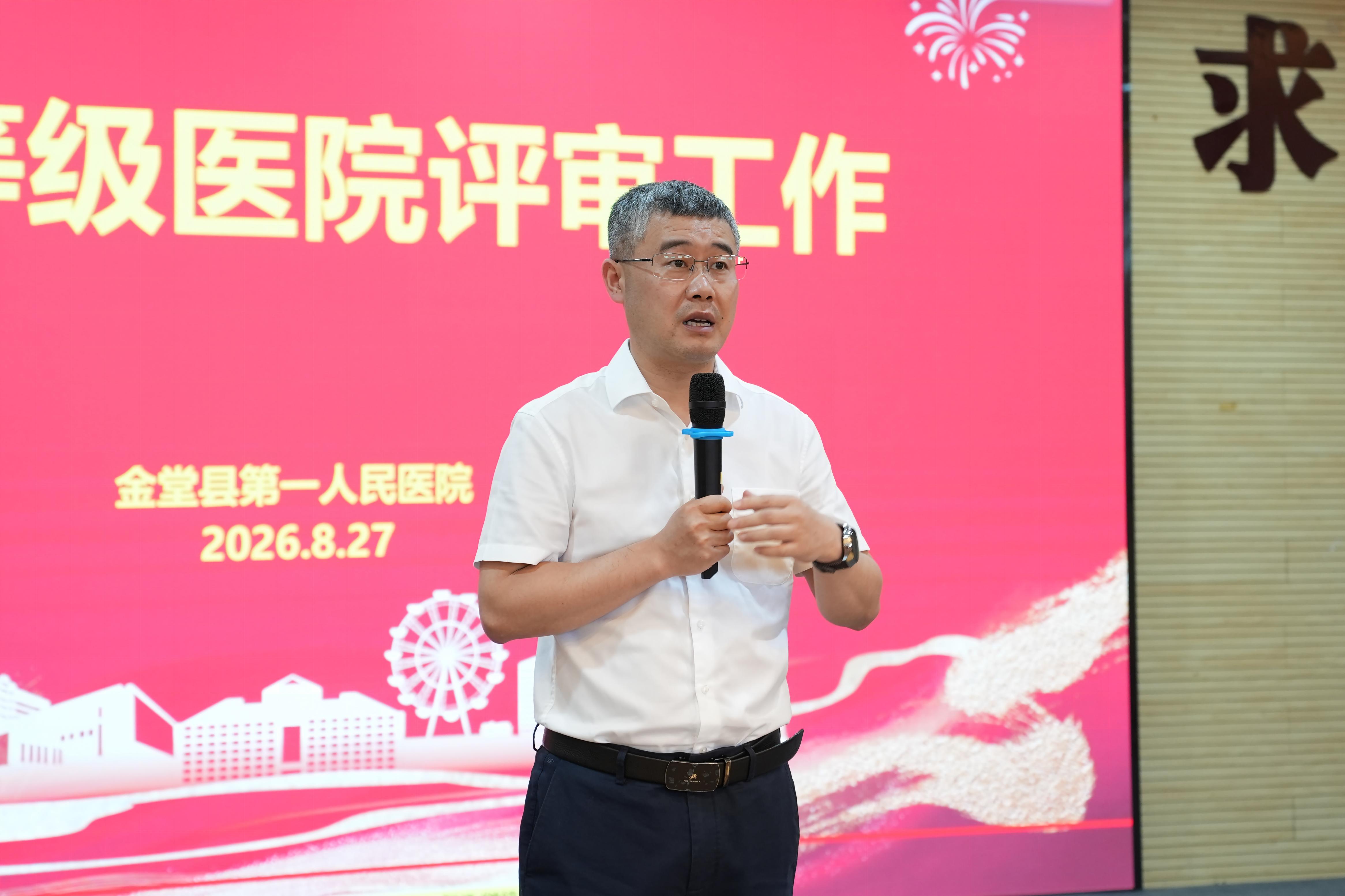 鄢骑兵.JPG