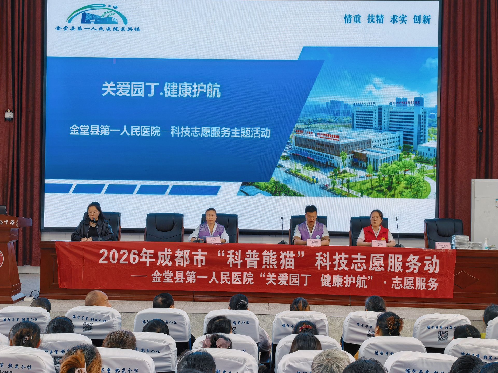 微信图片_20260917161324_8_484.jpg 微信图片_20260917161324_8_484.jpg