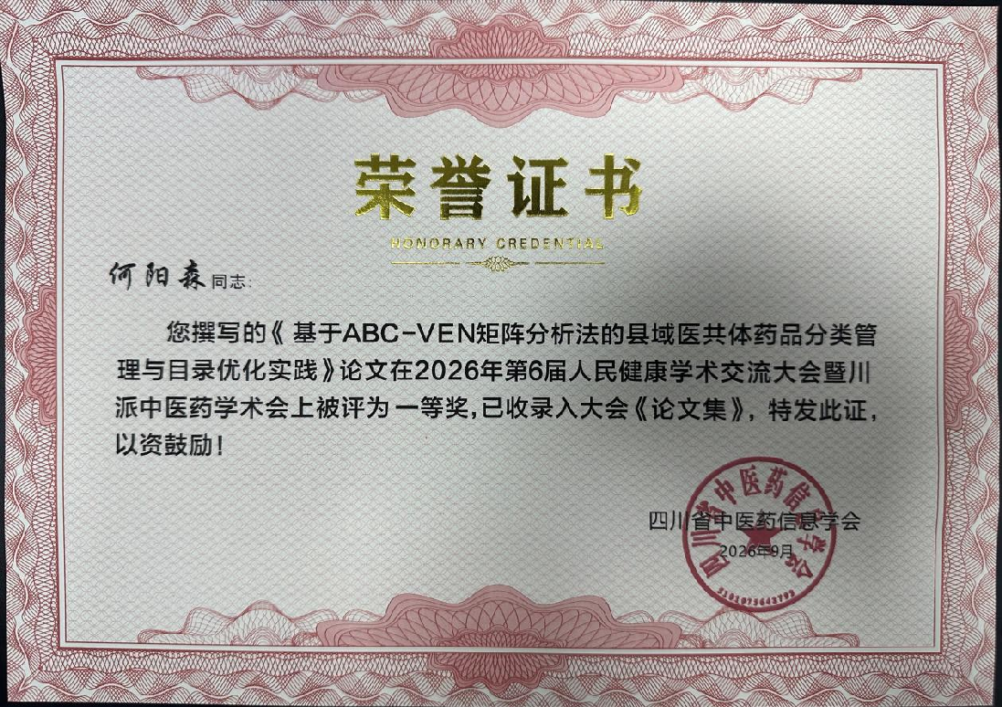 图片5 - 副本.png 图片5 - 副本.png