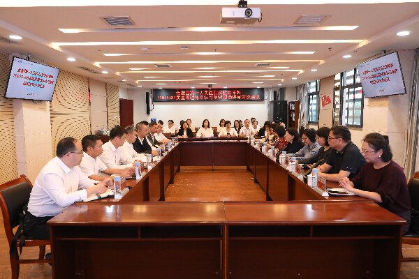 末次会议会场 (3).JPG