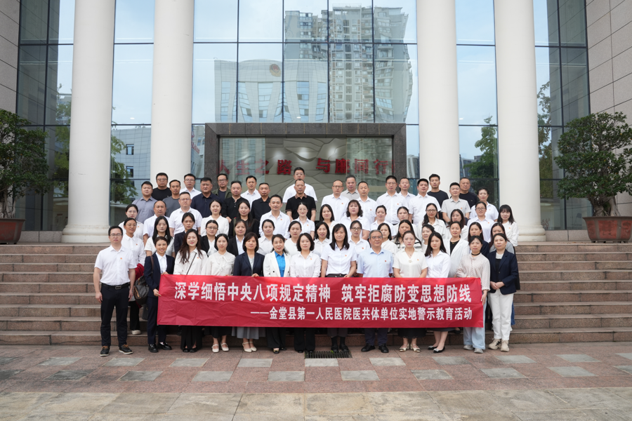 th_合照1.png th_合照1.png